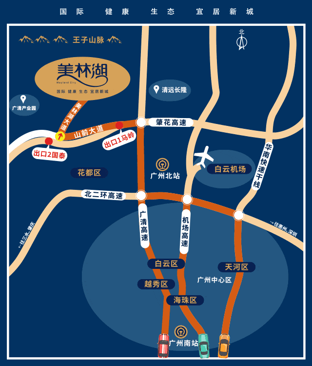"郎朗琴动美林湖"之朗爸分享会圆满落幕!