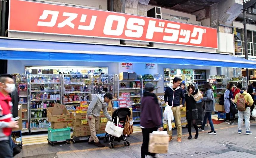 日本药妆店怎么买最便宜?最强攻略在此!