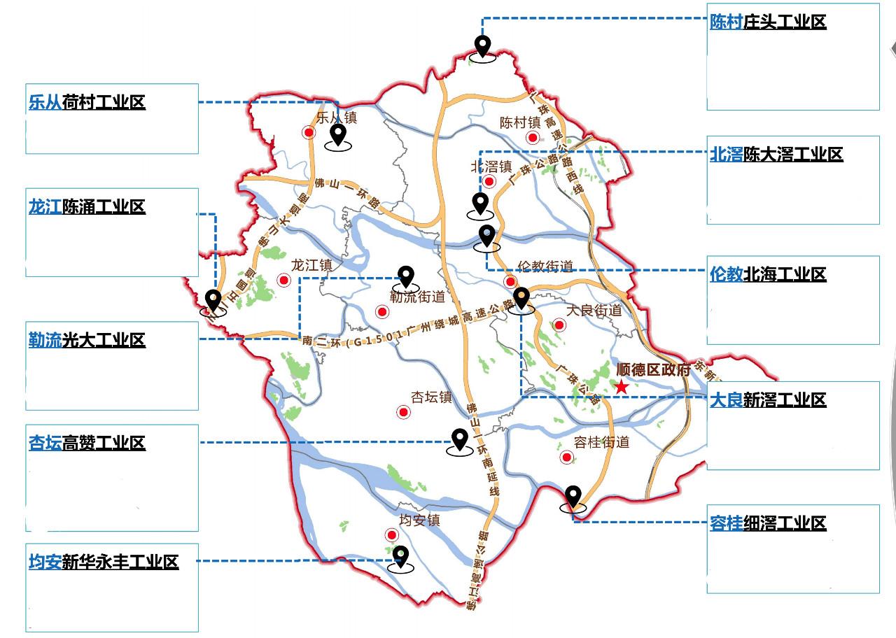 顺德区村级工业园升级改造示范项目地图经营性用地项目6969现场有