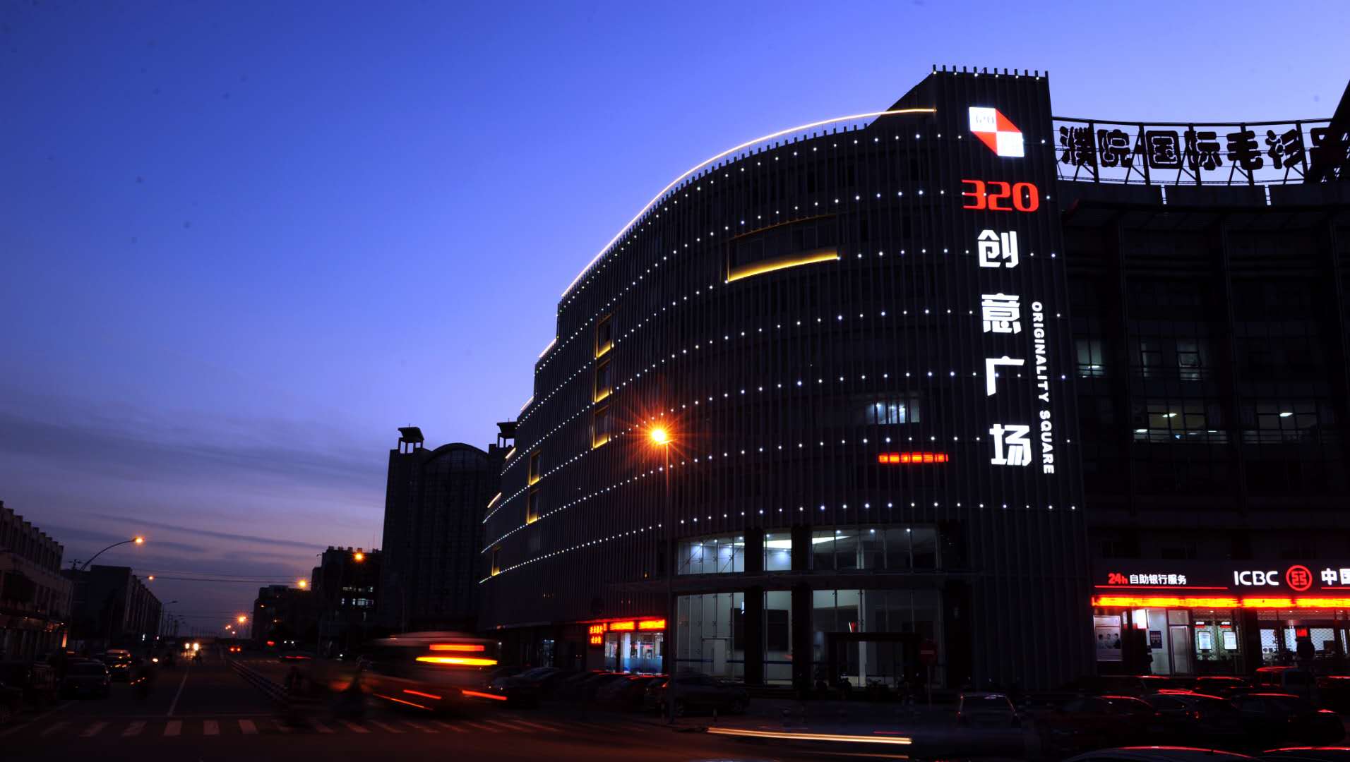 2018中国濮院时尚周即将启幕