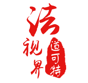 有限公司股东认缴出资期限加速到期相关问题探