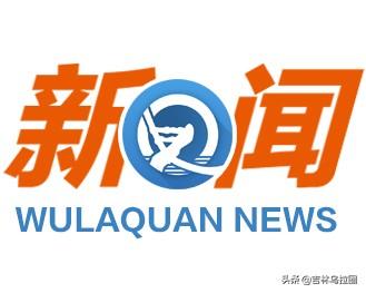 购物遇到商家推介办卡 消费时被这张卡“卡”住