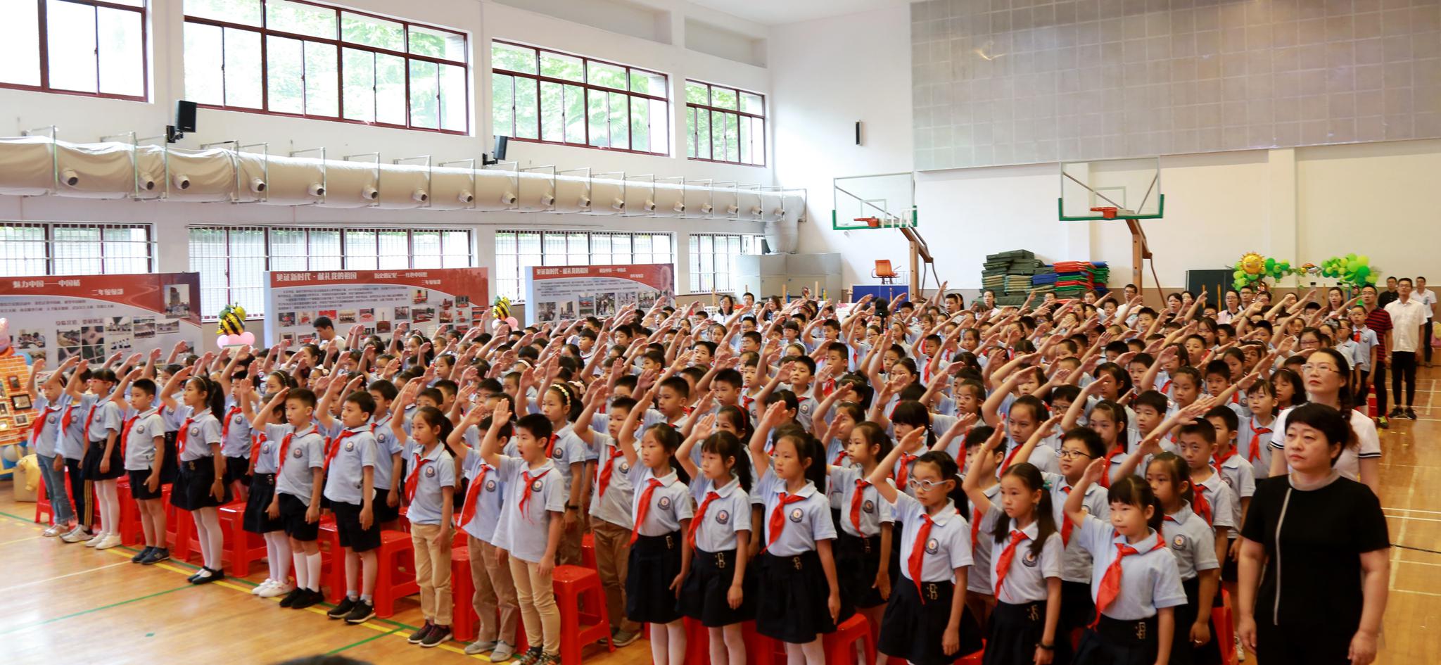 琅琊路小学"国"系列开学第一课,开讲啦!