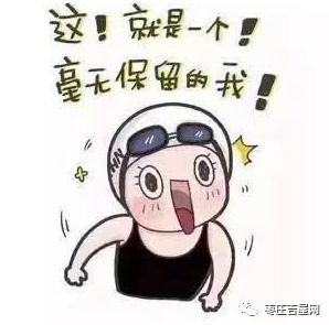 一个地产营销总,对于归纳的案场管理的工作心得