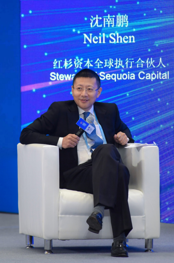 直击乌镇沈南鹏数字经济全球化多领域渗透明显