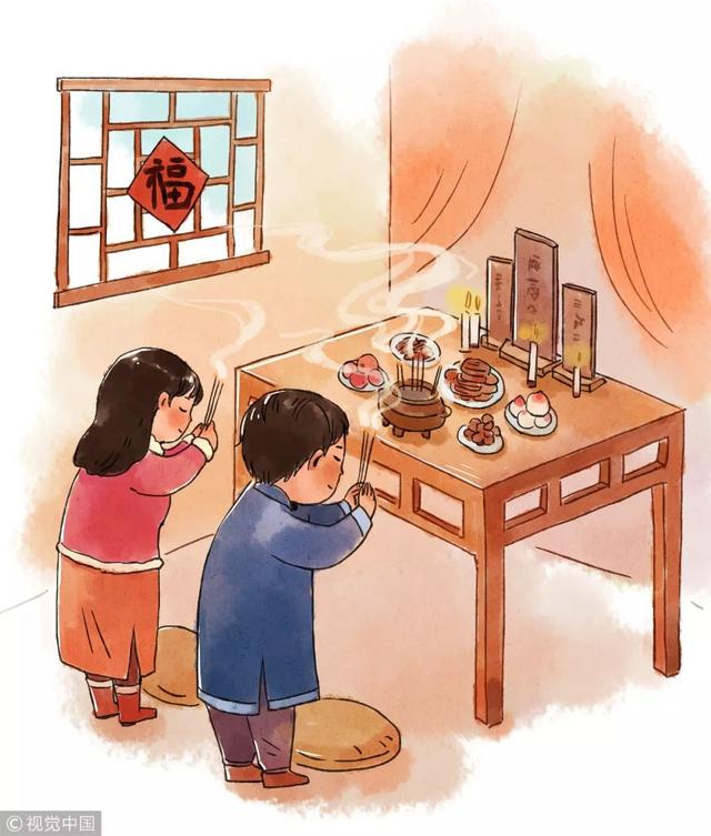 在许多地区,立春要祭祀祖先.