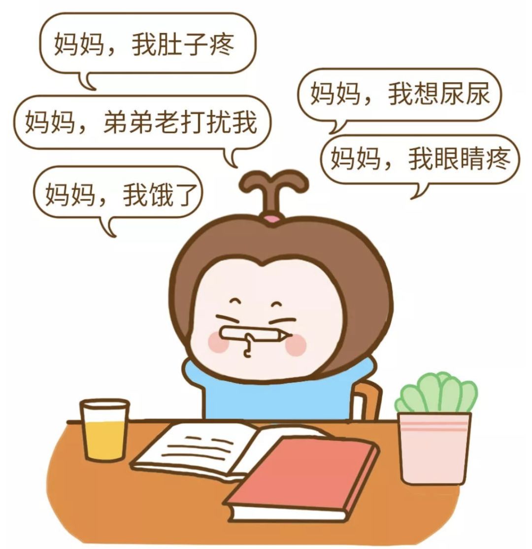 谁说家庭主妇好当这分分钟忙成狗累成球还好,苦难的日子总算到头了!