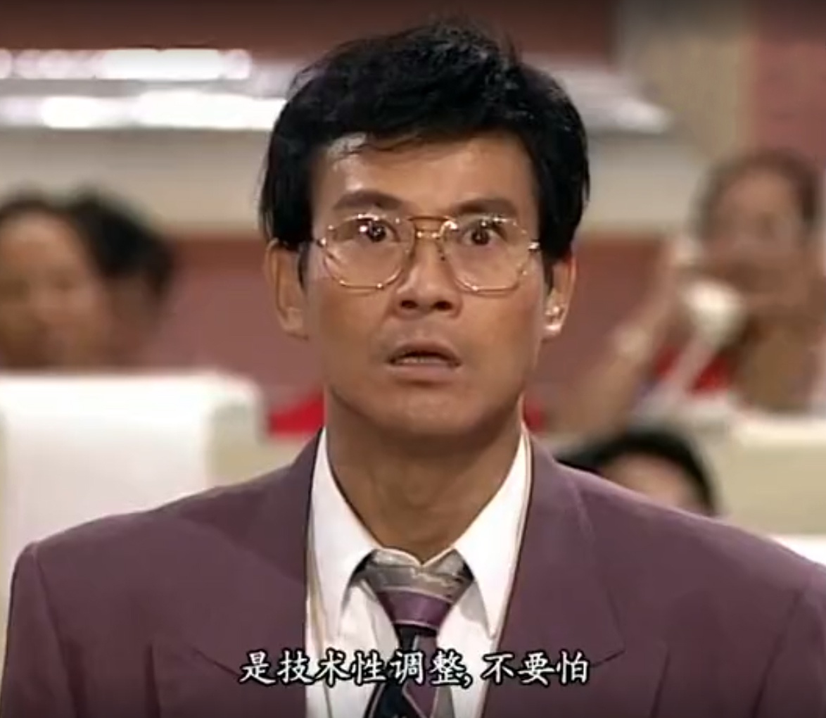 月亮看盘不要怕只是技术性调整2021
