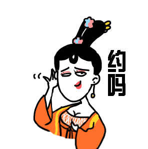 296_298gif 动态图 动图