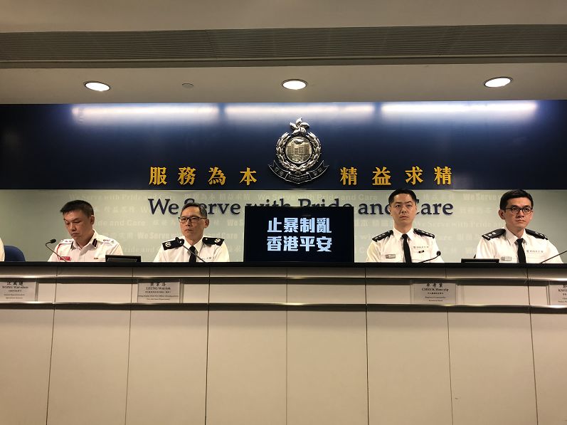 香港警方18日下午举行记者会（王雯雯/摄）