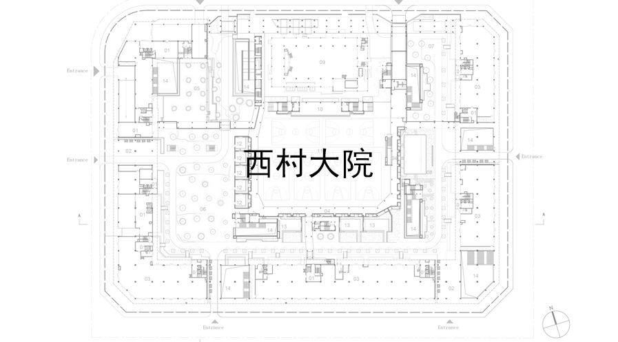扫楼攻略西村大院