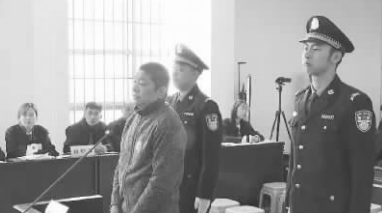 李某明等13名被告人恶势力犯罪案件作出一审判决 法院供图