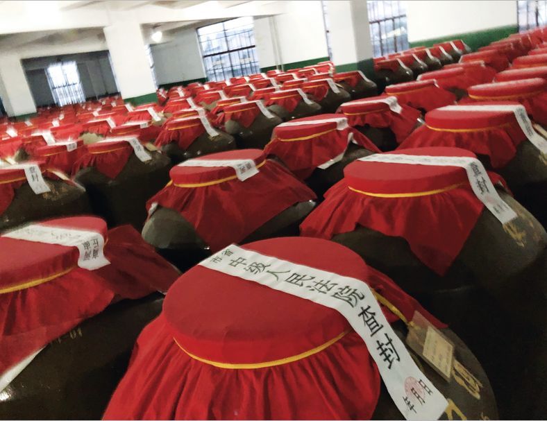 卷入担保诉讼遭强制执行张弓酒业陷骗贷案查封困局