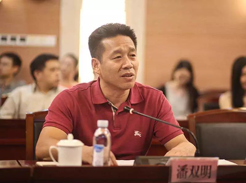 广州新增或调整机构"一把手"全部到位(附简历)