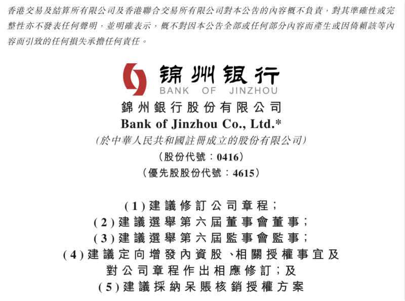 美银美林:特朗普发推频率与美股下跌成正比