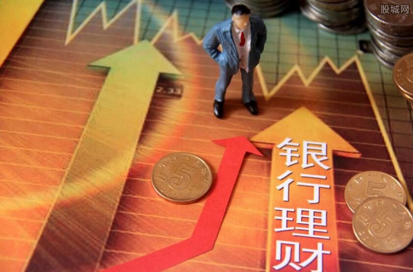 工行保本稳利35天BBWL35怎么样 收益高吗?