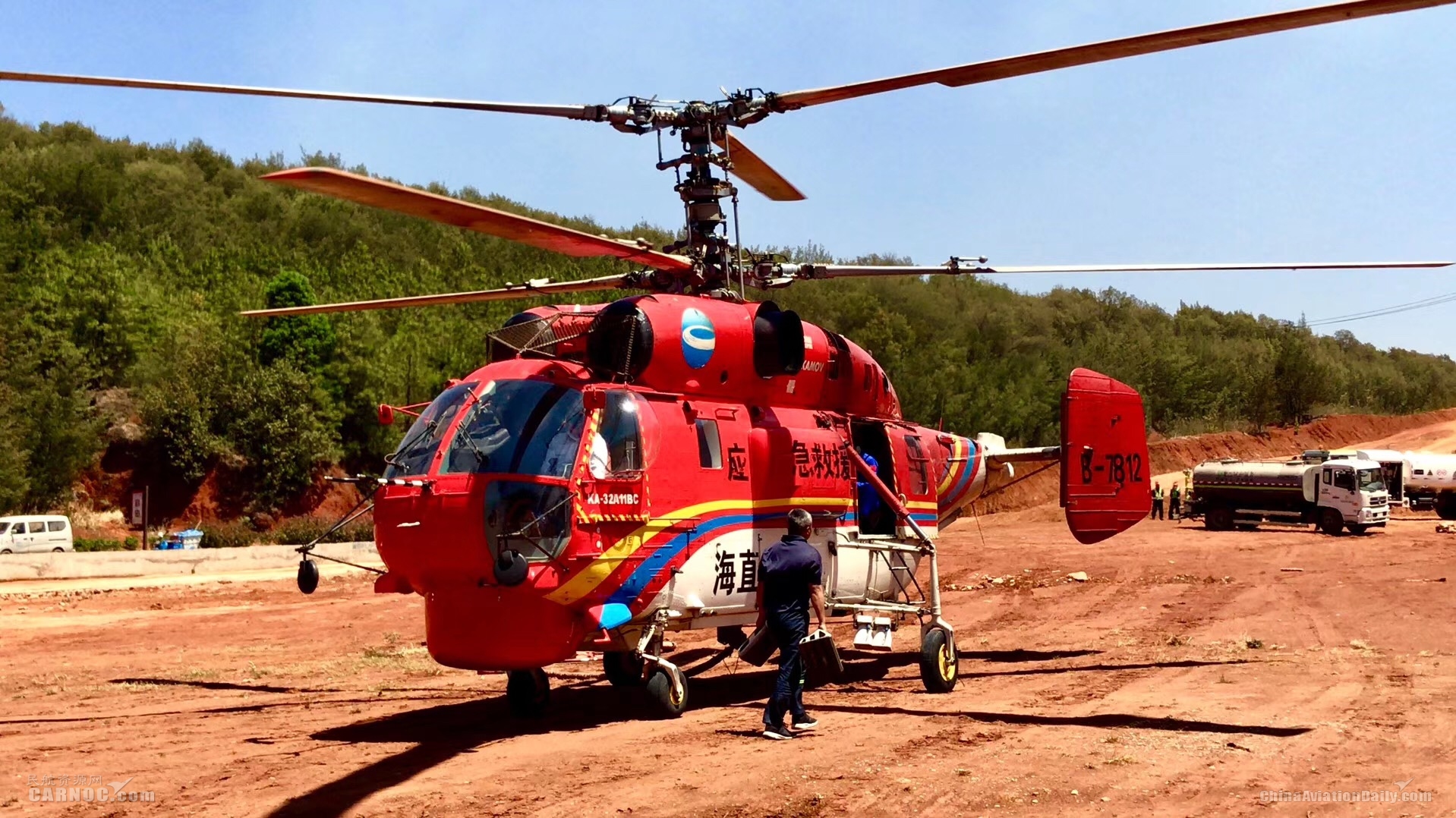 海直通航ka32直升机灭火 创单机日洒水量最高记录