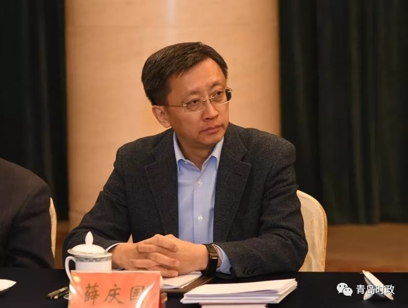 青岛市委常委名单 薛庆国 资料图