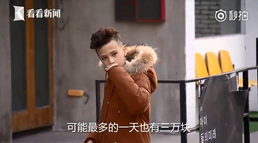 3岁童模被亲妈爆踢:你拿孩子赚钱的样子,真可悲|妞妞|母亲|女儿_新浪