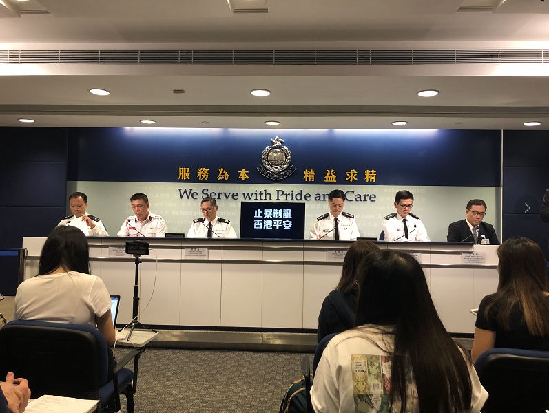 香港警方18日下午举行记者会（王雯雯/摄）