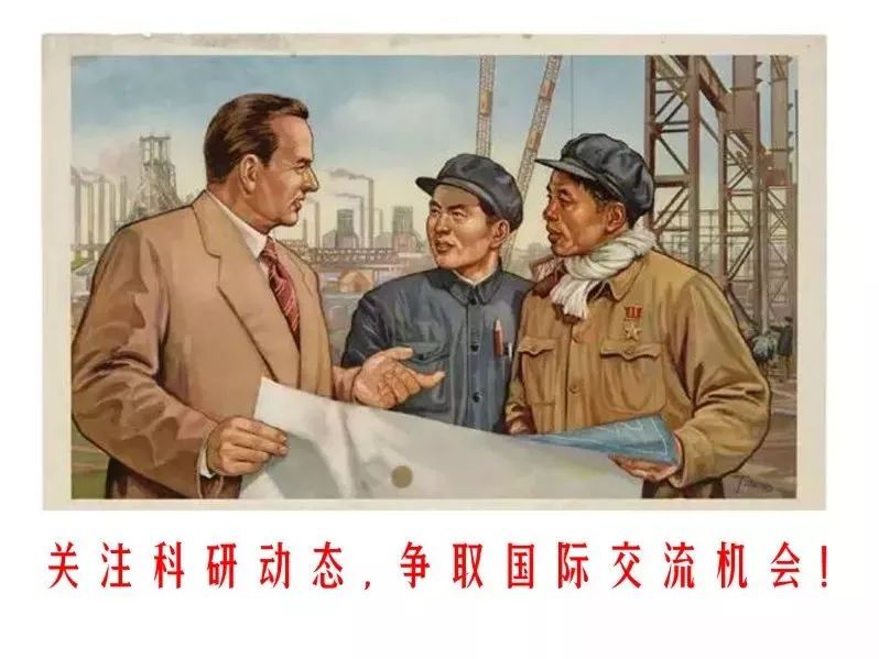 硕博科研gou专用表情了解下