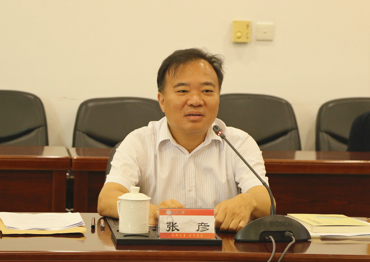 省人大常委会专项检查组来校开展学生就业创业专项调研|雷春美|人大