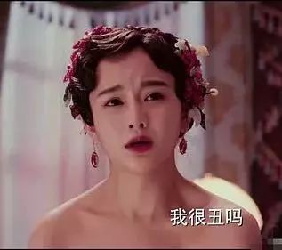 网红追踪丨南笙进军演艺圈后脸越来越僵竟然还要挑战苏妲己