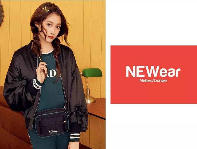 ▼打开新浪新闻男款的newear则是充满了朝气以