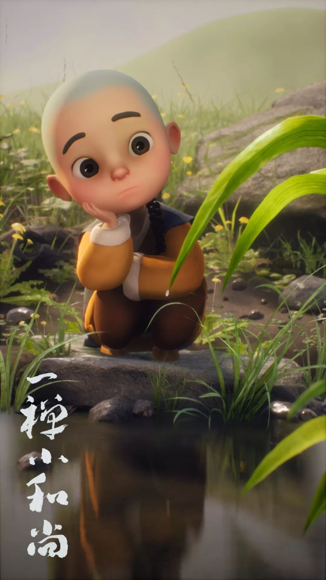 这个年代的寂寞,铺天盖地|年代|小破孩|沙雕_新浪新闻