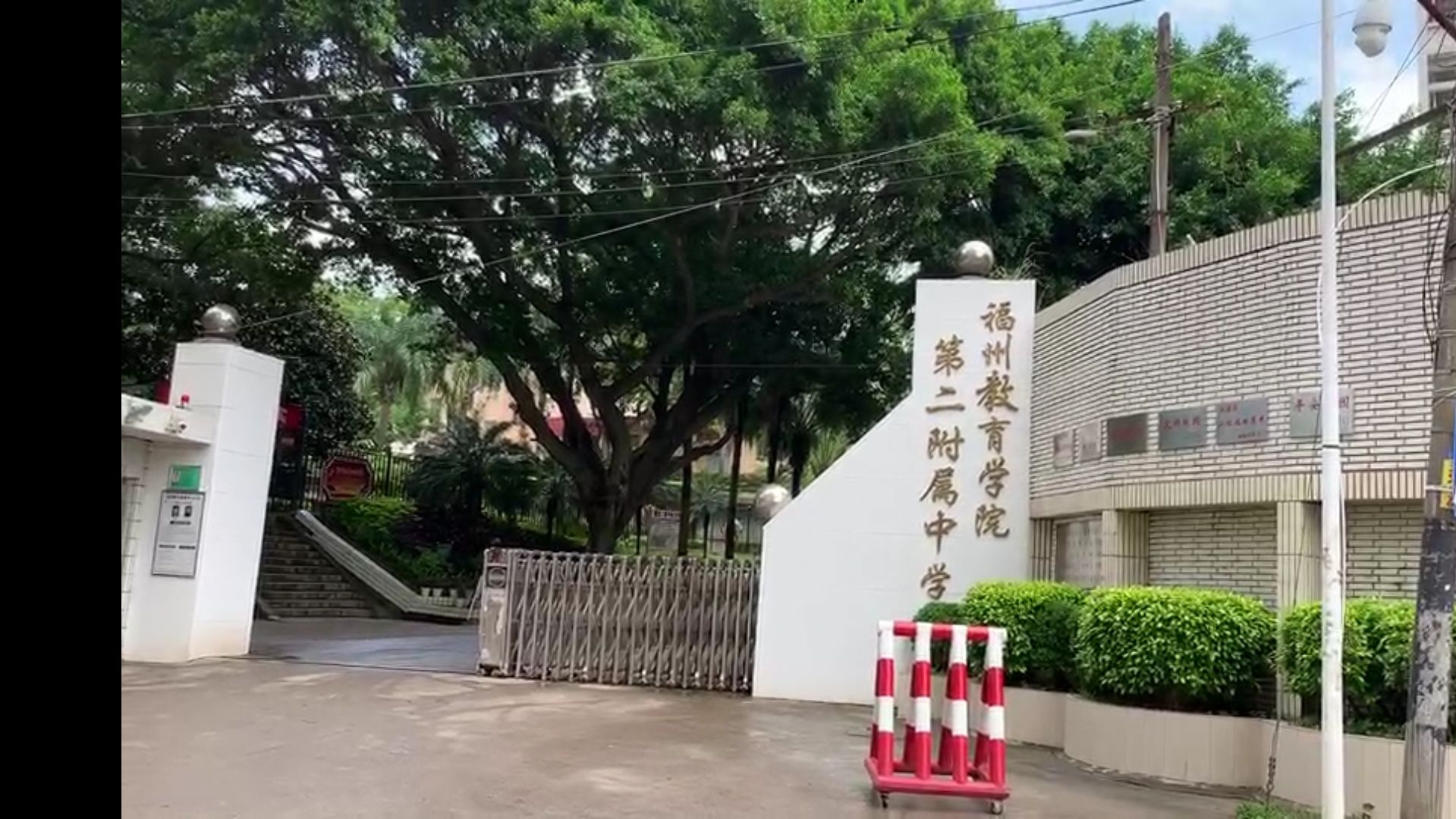 　谢天琴生前所在学校。 新京报记者 黄启鹏 摄