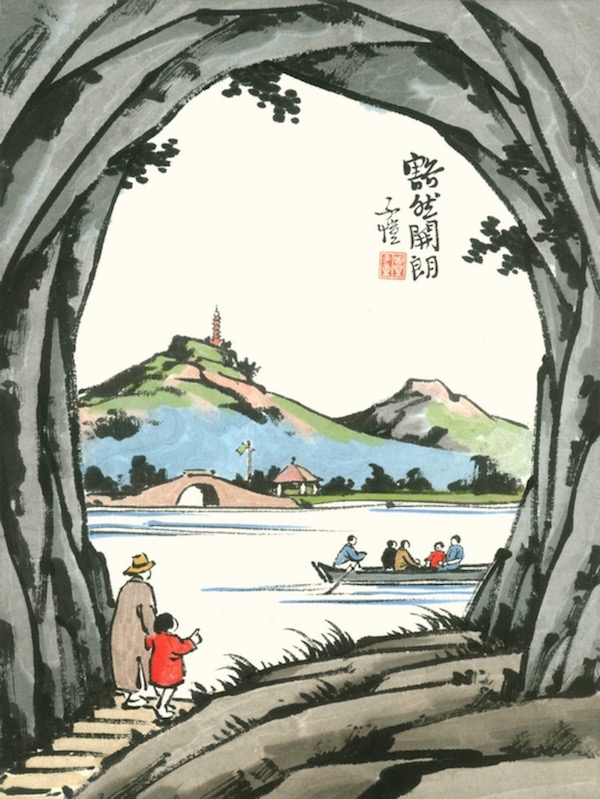 日月楼中日月长,丰子恺时隔38年后回"沪"