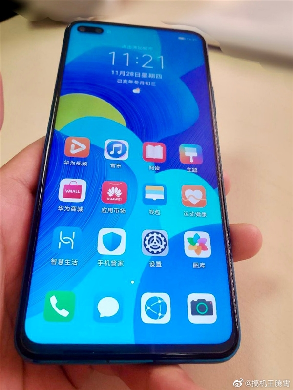 华为nova 江苏 重庆G曝光:前置双摄挖孔屏、侧面指纹识别