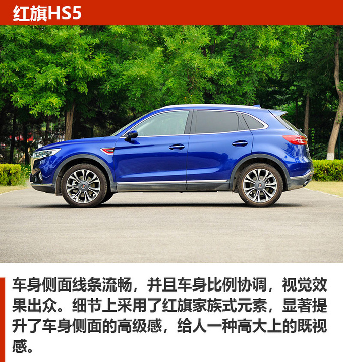 25万不到 新潮大SUV 还是四驱的 这几款车你必须知道