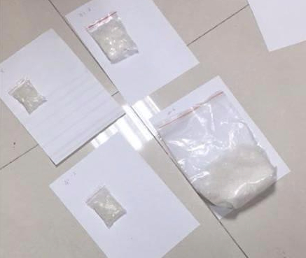 南通破获两起毒品案 缴获海洛因0克 冰毒1公斤 财经头条 南通破获两起毒品案 缴获海洛因0克 冰毒1公斤 财经头条
