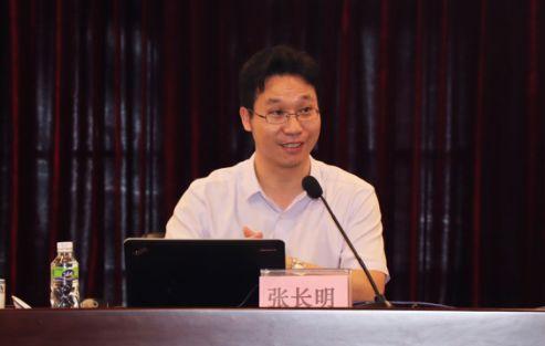 弘扬长征精神 牢记初心使命——市直机关第二片组举办