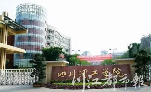 北青报:人情消费何时不再“猛于虎”