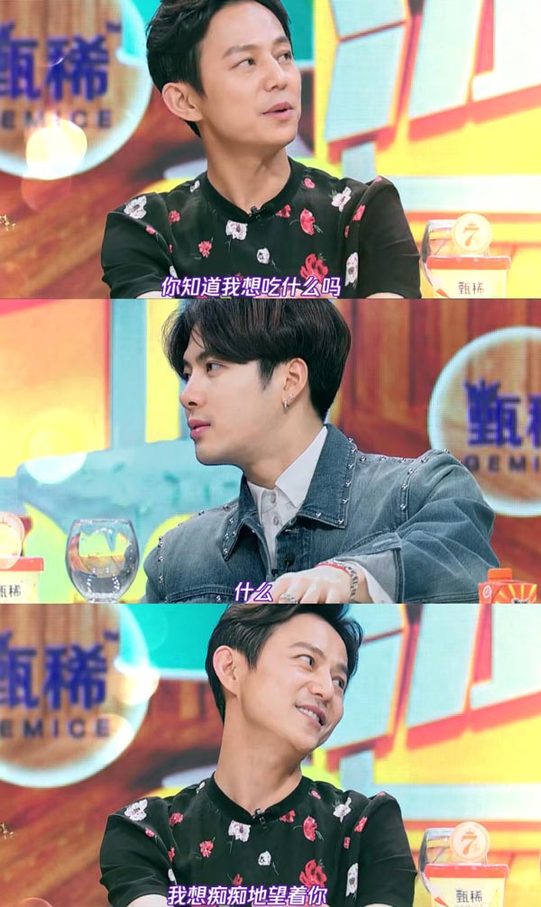 明星土味情话大合集土味情话原创指南