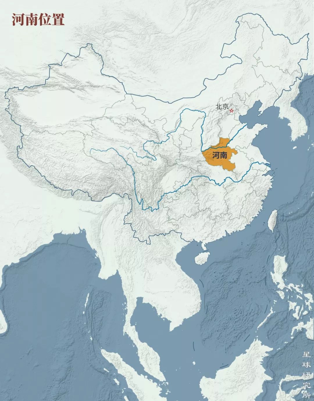 河南将去往何方?