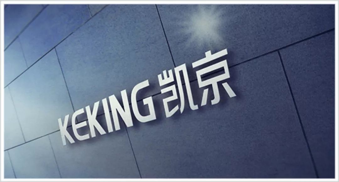 转型求变看德邦证券如何解锁差异化发展密码