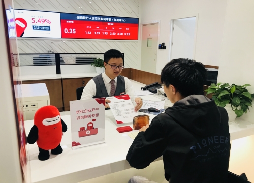 股票开户怎么弄 哪个证券公司开户比较好