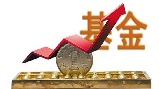 开云体育- 开云体育官方网站- 开云体育APP 最新2025黄金基金ETF十问十答：从入门到精通