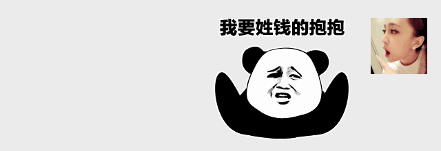 姓氏|扎心|百家姓_新浪网