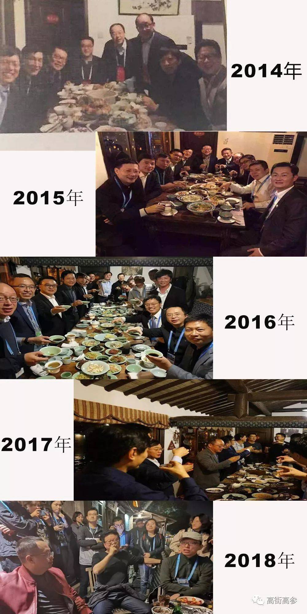 從丁磊的烏鎮(zhèn)C位出道 看網(wǎng)易零售的局