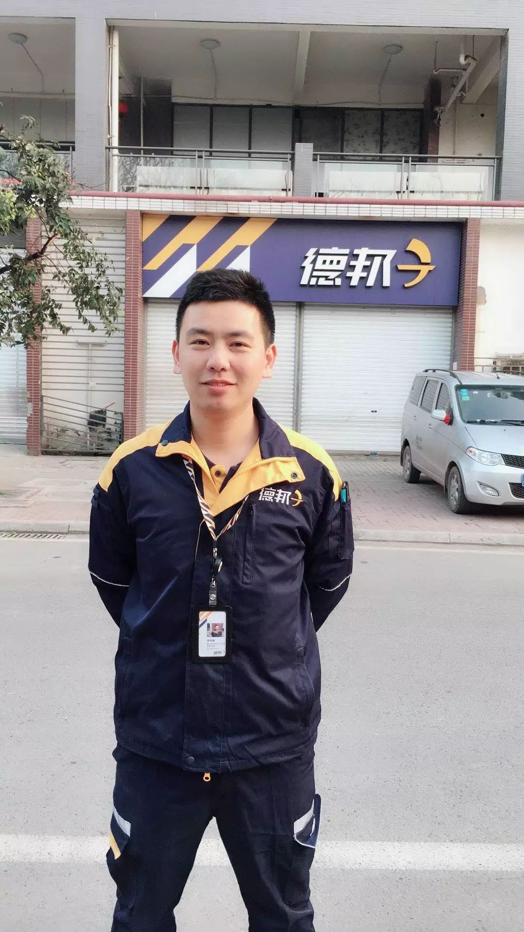 拿到10w年终奖的重庆德邦快递小哥:负重20公斤,爬完山路,爬楼梯__财经