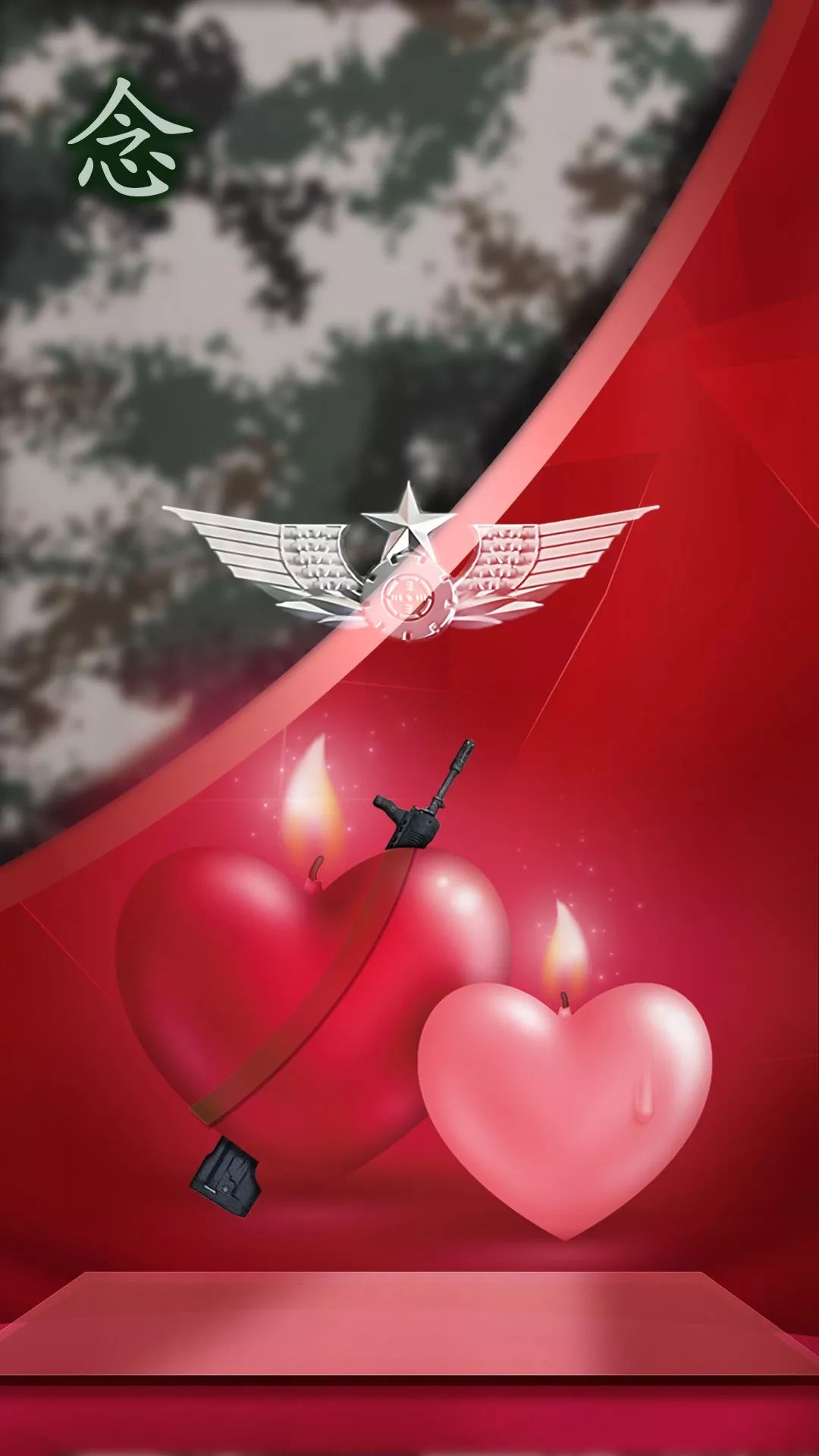 独家|陆军专属浪漫军恋系列高清手机壁纸发布!