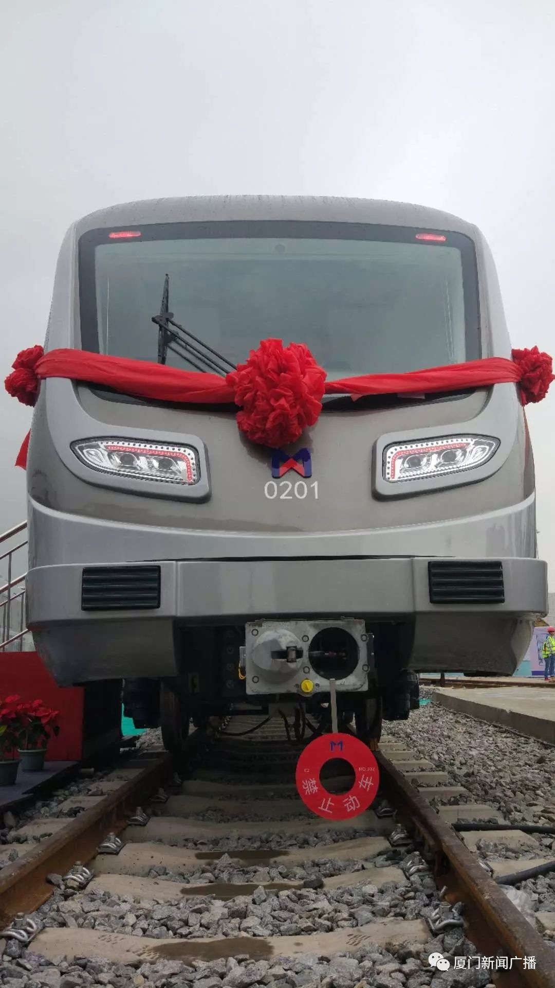 车身时尚流线型.