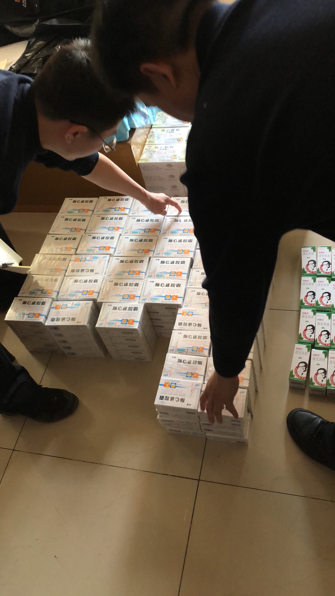 北京环食药旅总队在专项行动中起获的涉案药品。警方供图