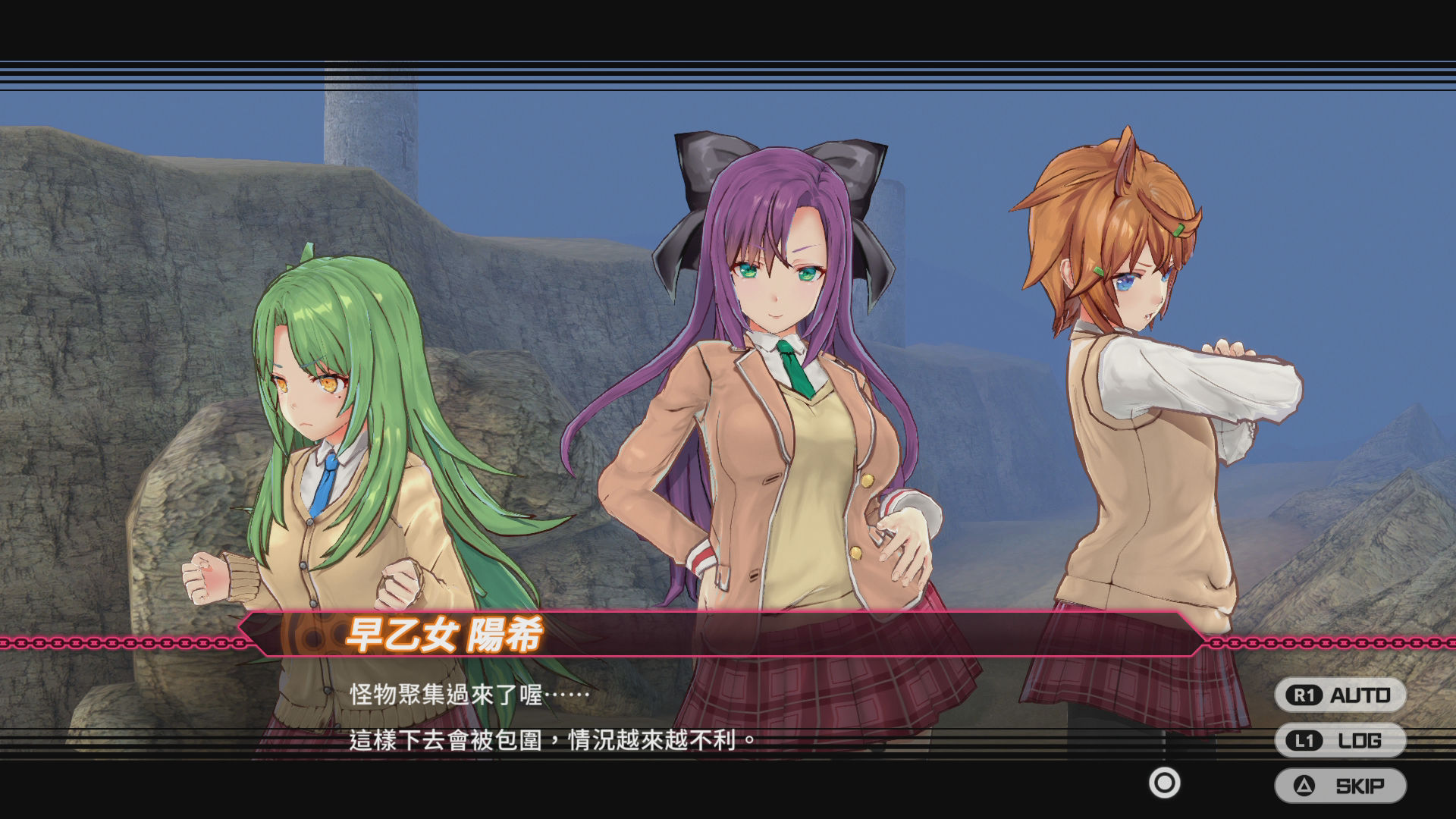 《子弹少女幻想曲》曝光全新实机画面