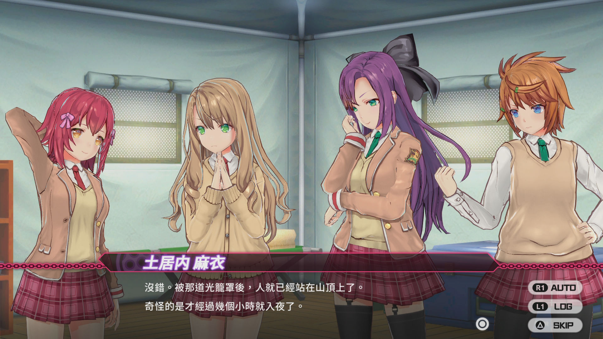 《子弹少女幻想曲》曝光全新实机画面