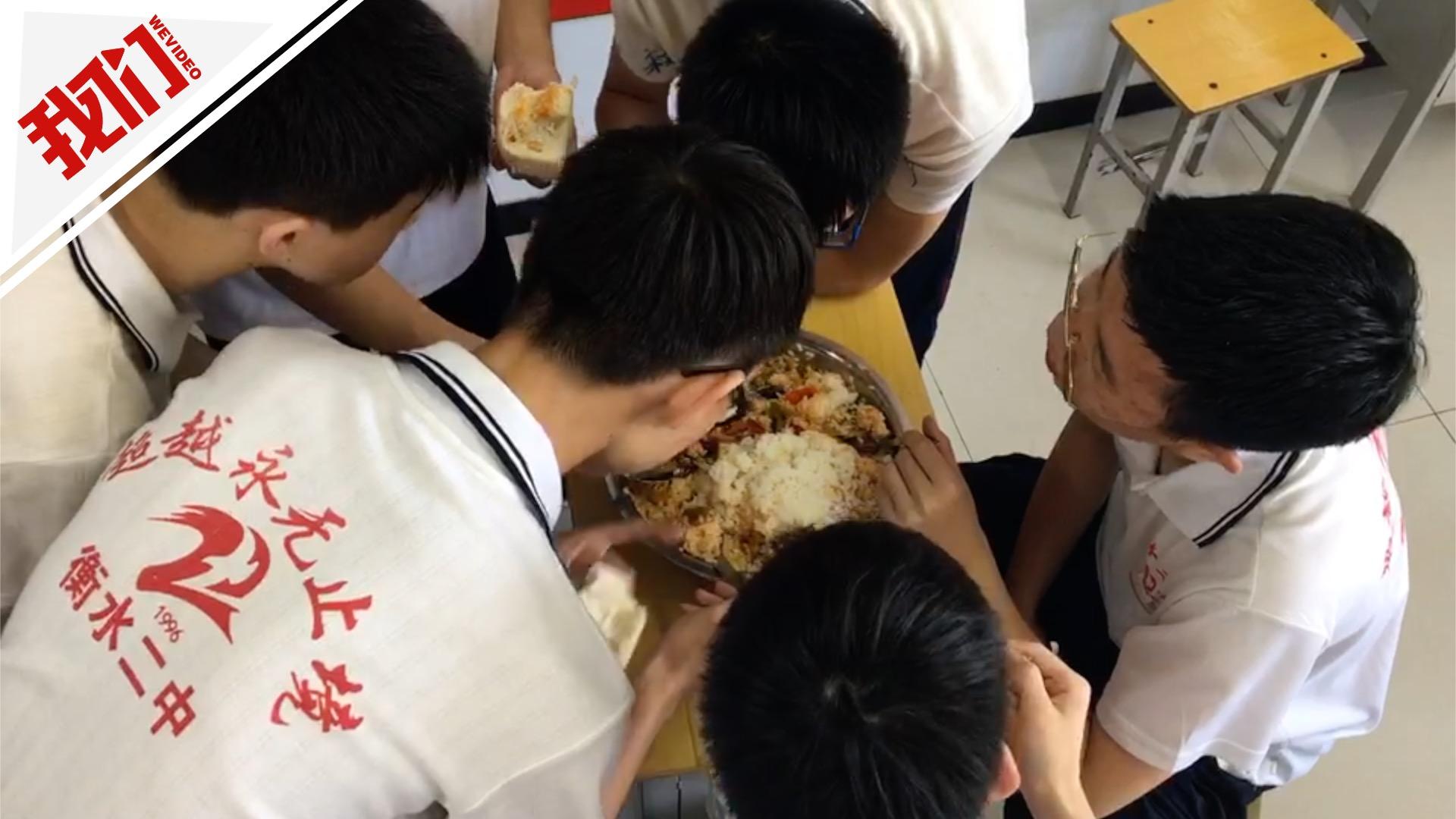 衡水二中高考食谱曝光 为节省时间考生合吃一盆饭